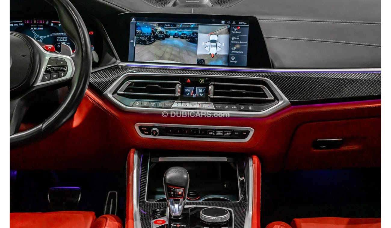 BMW X5M 2021 BMW X5 M Competition, BMW Warranty + Service Contract, GCC