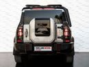 جيتور T2 Luxury