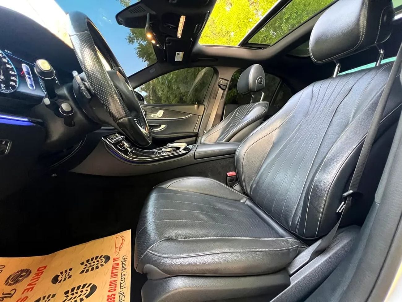Mercedes Benz E300 E 300 - Premium Luxury Sedan