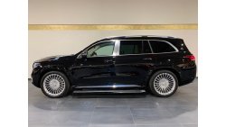 Mercedes-Benz GLS 600 Full Option | German Spec | Free Shipping