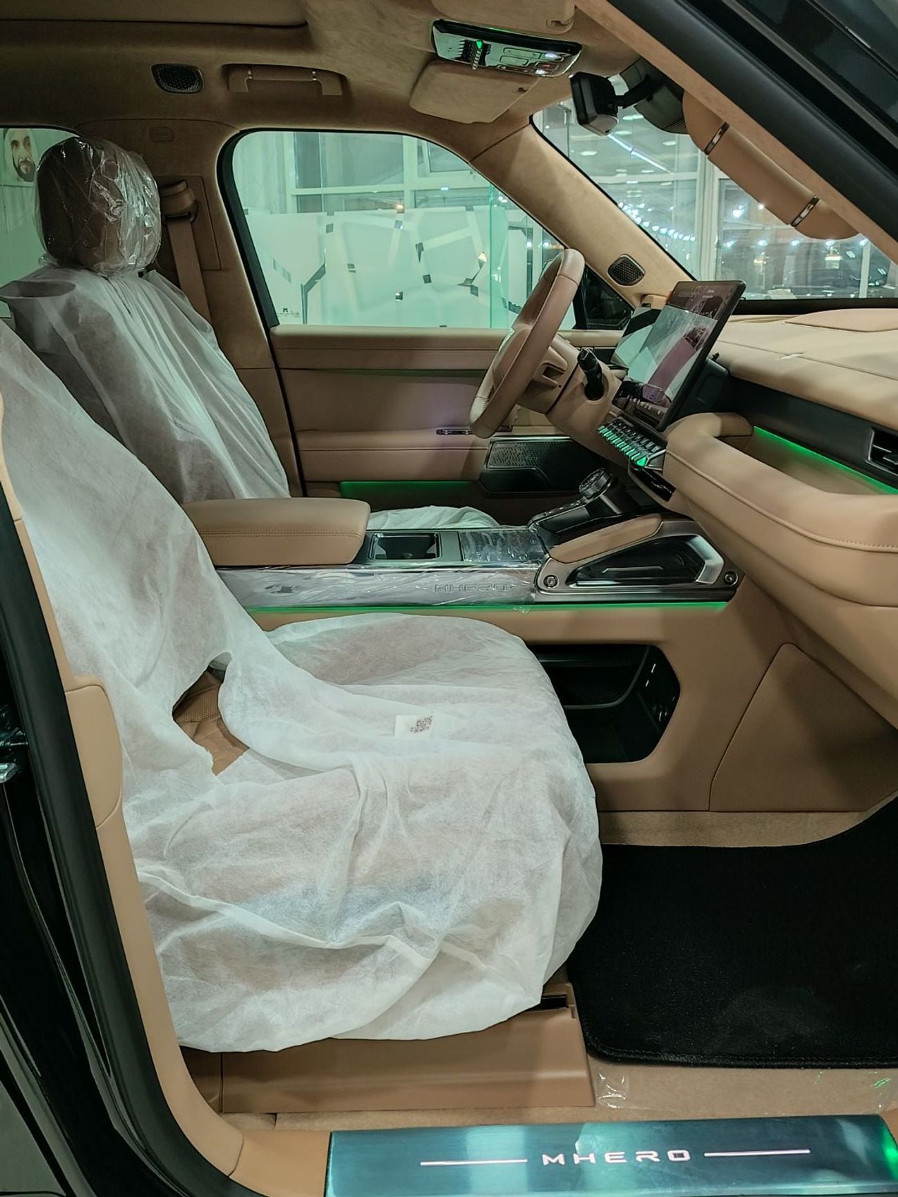 Dongfeng M Hero M817