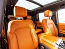 Jetour G700 LUXURY