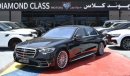 مرسيدس بنز S 500 مرسيدس بنز اس500 خليجي