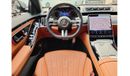 Mercedes-Benz S 500 AMG 5 years Warranty & Service 2023 GCC