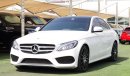 مرسيدس بنز C200 Gcc top opition