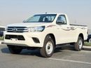 تويوتا هيلوكس GLX 2.7L Single Cab Utility 4WD M/T