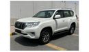 Toyota Prado EXR