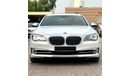 BMW 730Li Exclusive