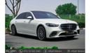 Mercedes-Benz S 580 4 MATIC
