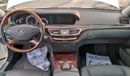 مرسيدس بنز S 400 3.5L Hybrid 2009MY