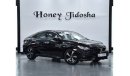 Honda Civic EXCELLENT DEAL for our Honda Civic ( 2019 Model ) in Dark Violet Color GCC Specs