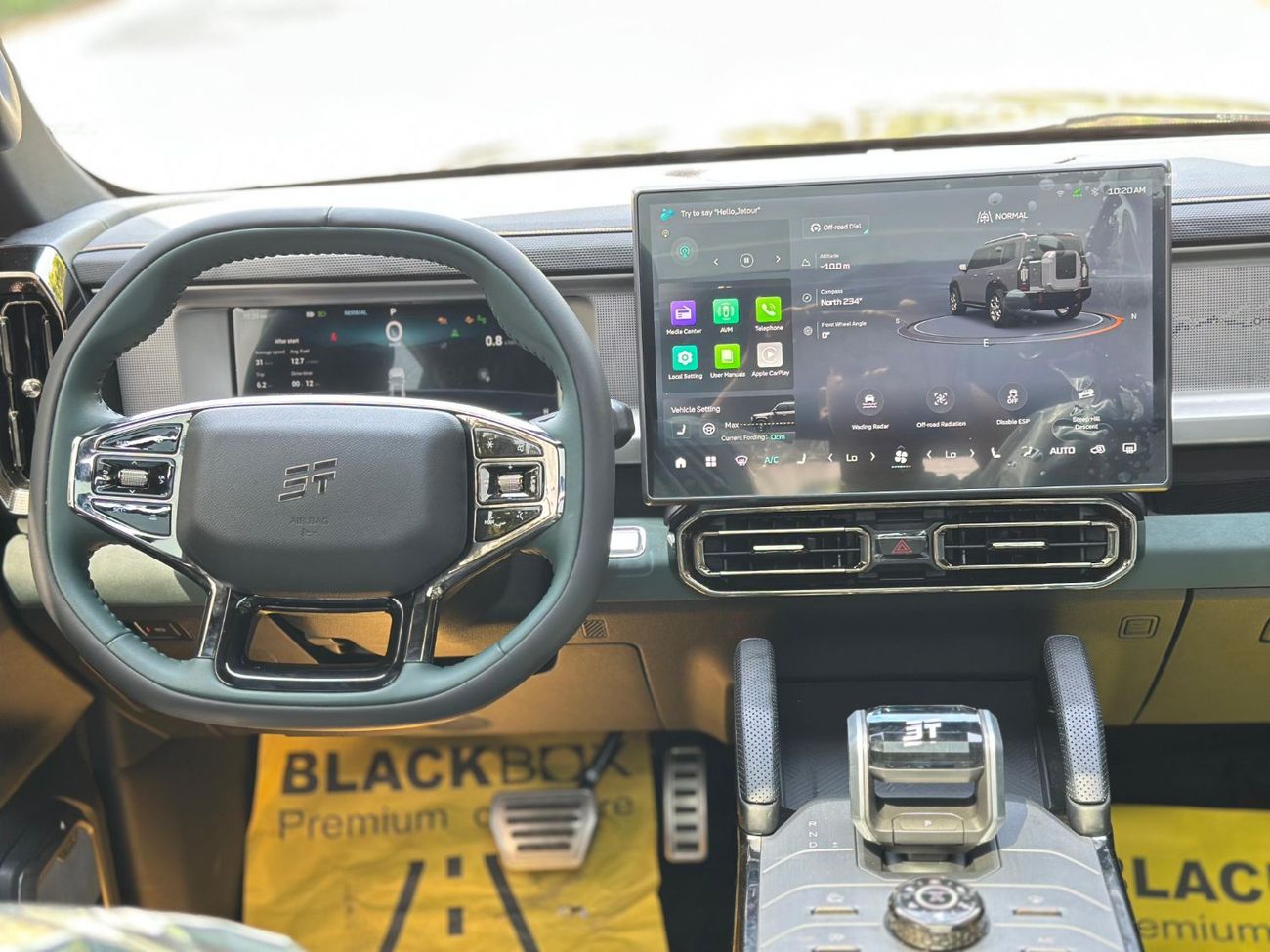 جيتور T2 LUXURY PLUS