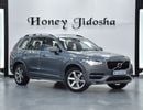 فولفو XC 90 EXCELLENT DEAL for our Volvo XC90 T5 AWD ( 2019 Model ) in Grey Color GCC Specs