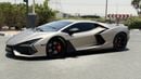 لامبورغيني ريفويلتو SPORTIVA