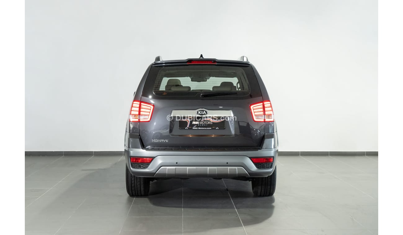 كيا موهافي 2018 Kia Mohave 3.8 V6 / High Option / Full Kia Service History & 5 Year Kia Warranty 100,000kms
