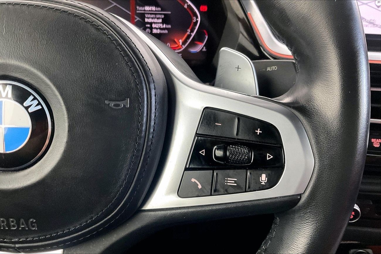 جيتور X70 بلس Comfort | شامل الضمان | 0 ﺪﻔﻋﺓ ﺃﻮﻟﻯ