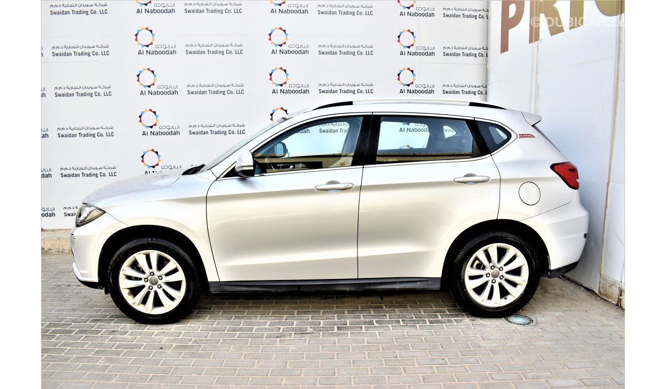 هافال H2 1.5L CITY 2016 MODEL GCC SPECS