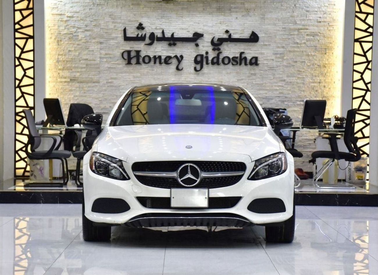مرسيدس بنز C 300 كوبيه EXCELLENT DEAL for our Mercedes Benz C300 4Matic ( 2017 Model ) in White Color American Specs