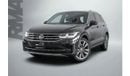 Volkswagen Tiguan Elegance 2.0L