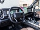 Jetour T2 LS Luxury