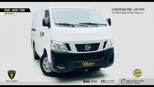 Nissan Urvan CARGO VAN / 3 SEATERS / NV350 + MP3 + USB / GCC / 2017 / UNLIMITED KMS WARRANTY + SERVICE HISTORY