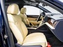 Bentley Bentayga Azure 4.0T Exclusive Extended Eid Offer - Limited Time Only! Bentley Warranty, Low KM's, GCC