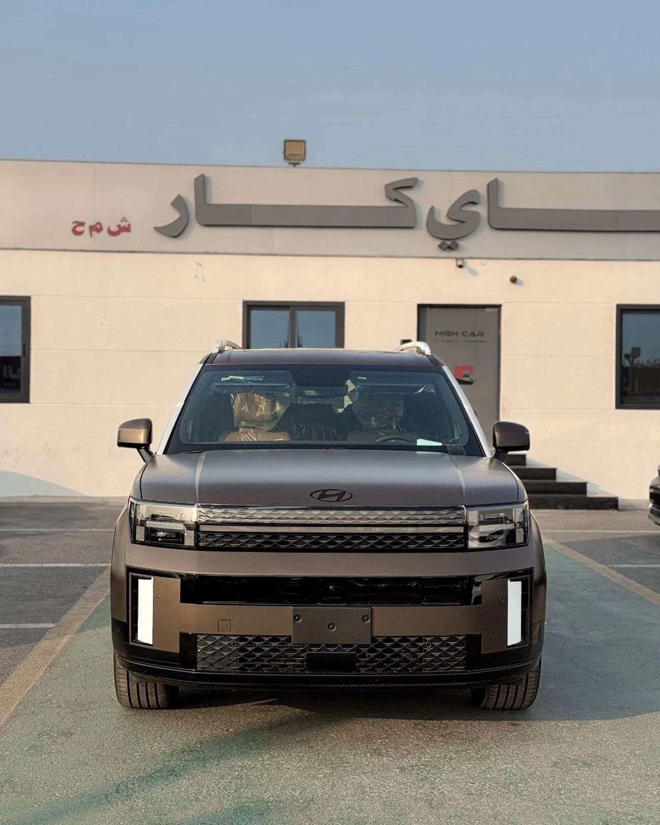 هيونداي سانتا في HYUNDAI SANTA FE 1.6T HEV Calligraphy - 2026 MODEL - BROWN COLOR