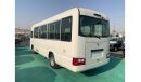 Toyota Coaster 30 seats // diesel engine  // model 2023