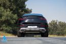 Mercedes Benz GLC Coupe 200  2026 | GLC 200 Coupe | GCC Specs | 0 KM | Black | 2-Year Warranty | BEST PRICE