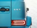 Mercedes Benz G63 AMG STD