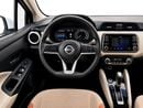 Nissan Sunny SL 626 P.M 0% DP | SL GCC Specs - Excellent Condition