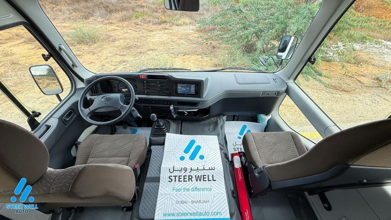 Toyota Coaster 2025 | 23-Seater | 4.0L Diesel | RWD | GCC Specs | Full Option White | BEST PRICE