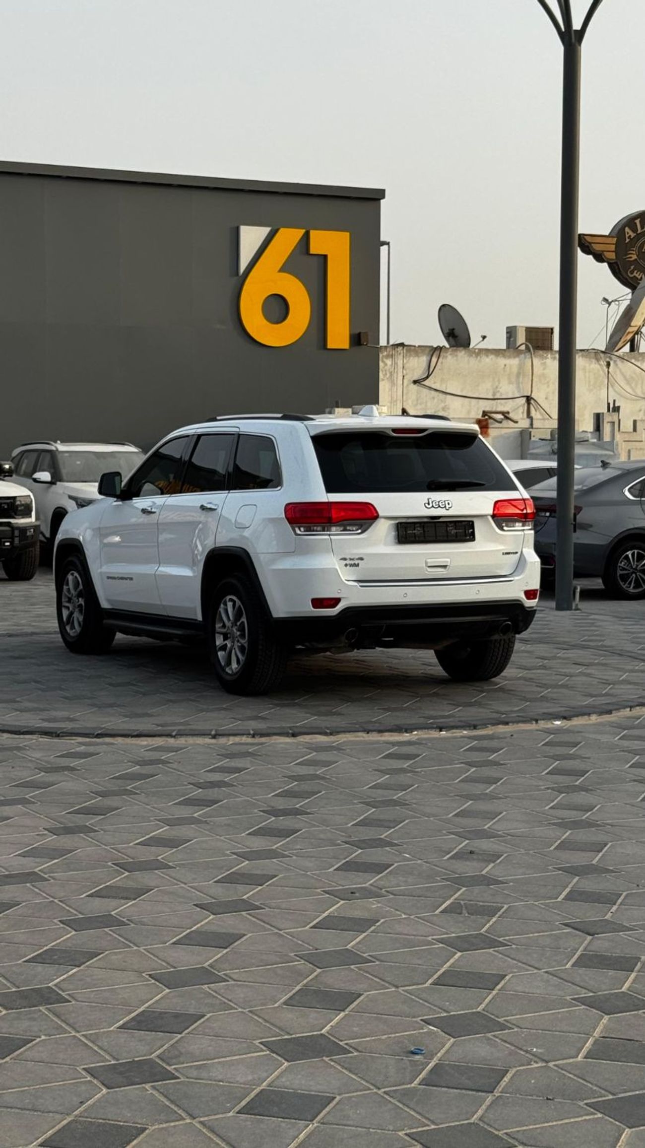 Jeep Grand Cherokee Limited 5.7L (360 HP)