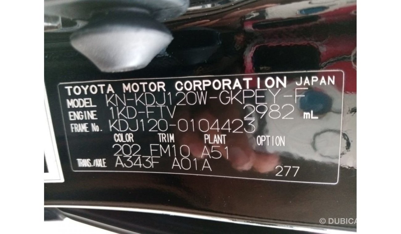 تويوتا برادو TOYOTA LAND CRUISER PRADO RIGHT HAND DRIVE (PM 858)