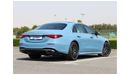 Mercedes-Benz S 450 4Matic 3.0L Sedan | Brand New | GCC Specs | 2 years International Warranty