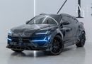 لامبورغيني اوروس 2022 Lamborghini Urus Keyvany, 50 Anniversary Edition, Fully Carbon Fibre, European Spec