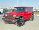 جيب رانجلر أنليميتد Unlimited Sport S 2.0L A/T