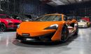 مكلارين 570S STANDARD McLaren Warranty 02/2028 | McLaren Service Contract 02/2027 | Full Service History
