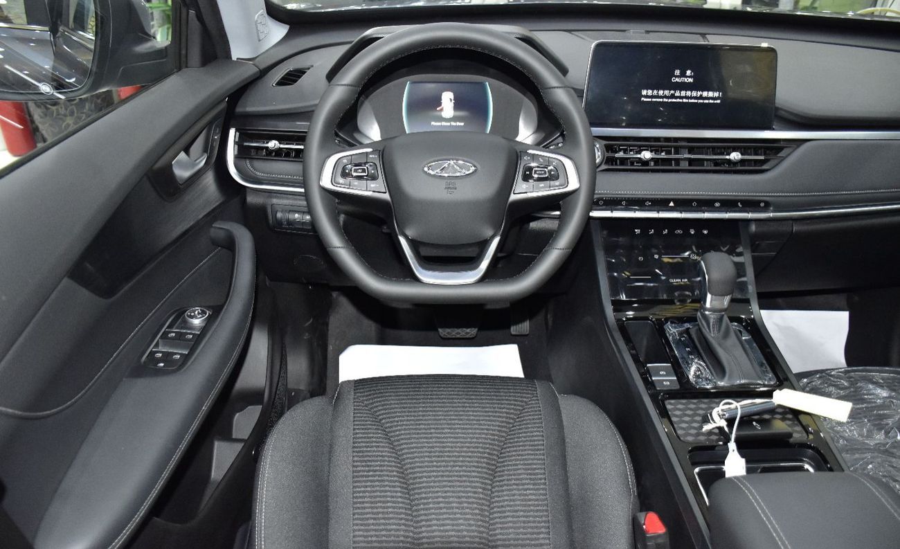 Chery Tiggo EXCELLENT DEAL for our Chery Tiggo 4 ( 2026 Model ) in Grey Color GCC Specs