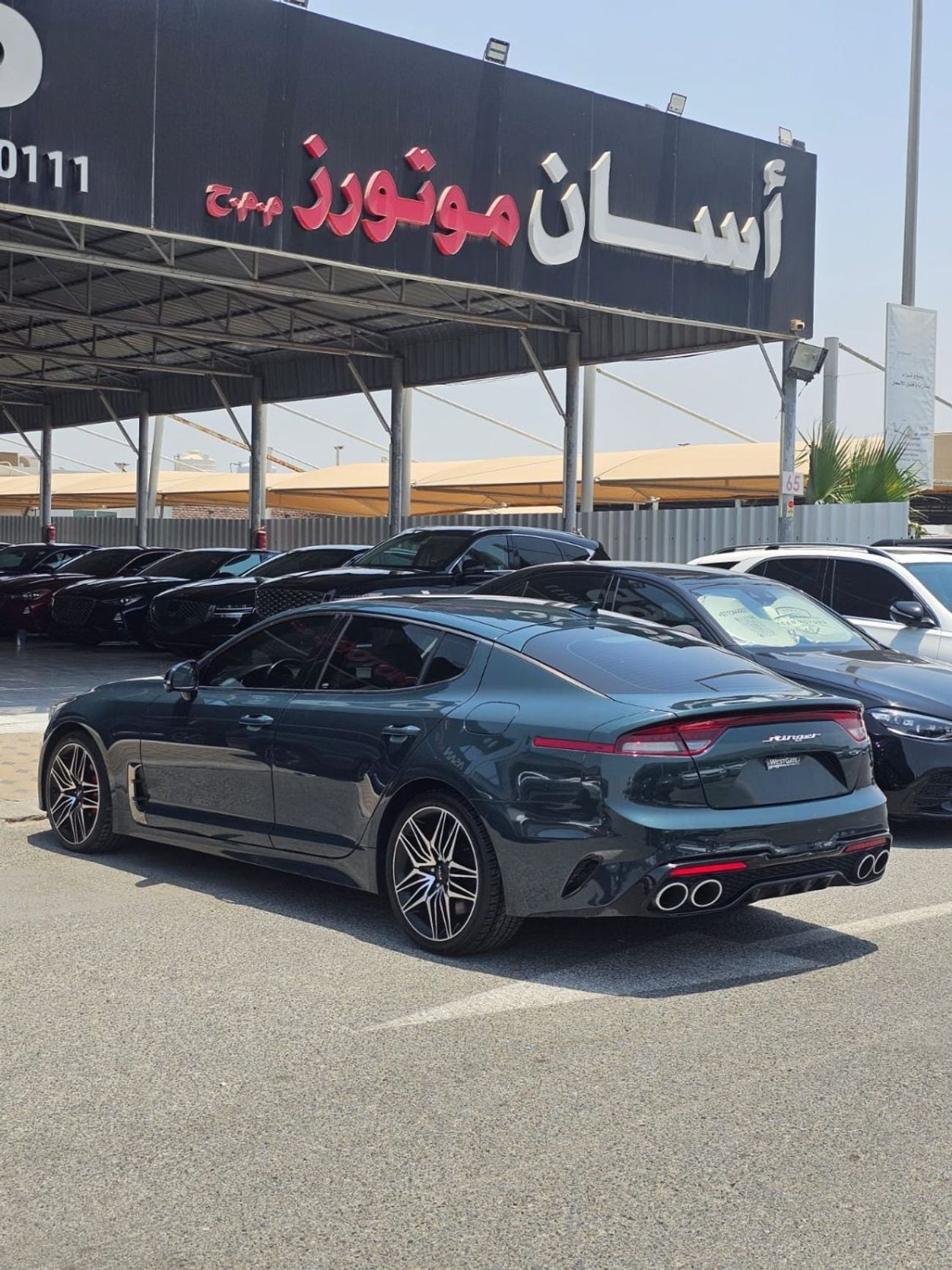 كيا ستينجر GT