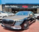 Mercedes Maybach S680 Maybach Agency Warranty 2026 GCC