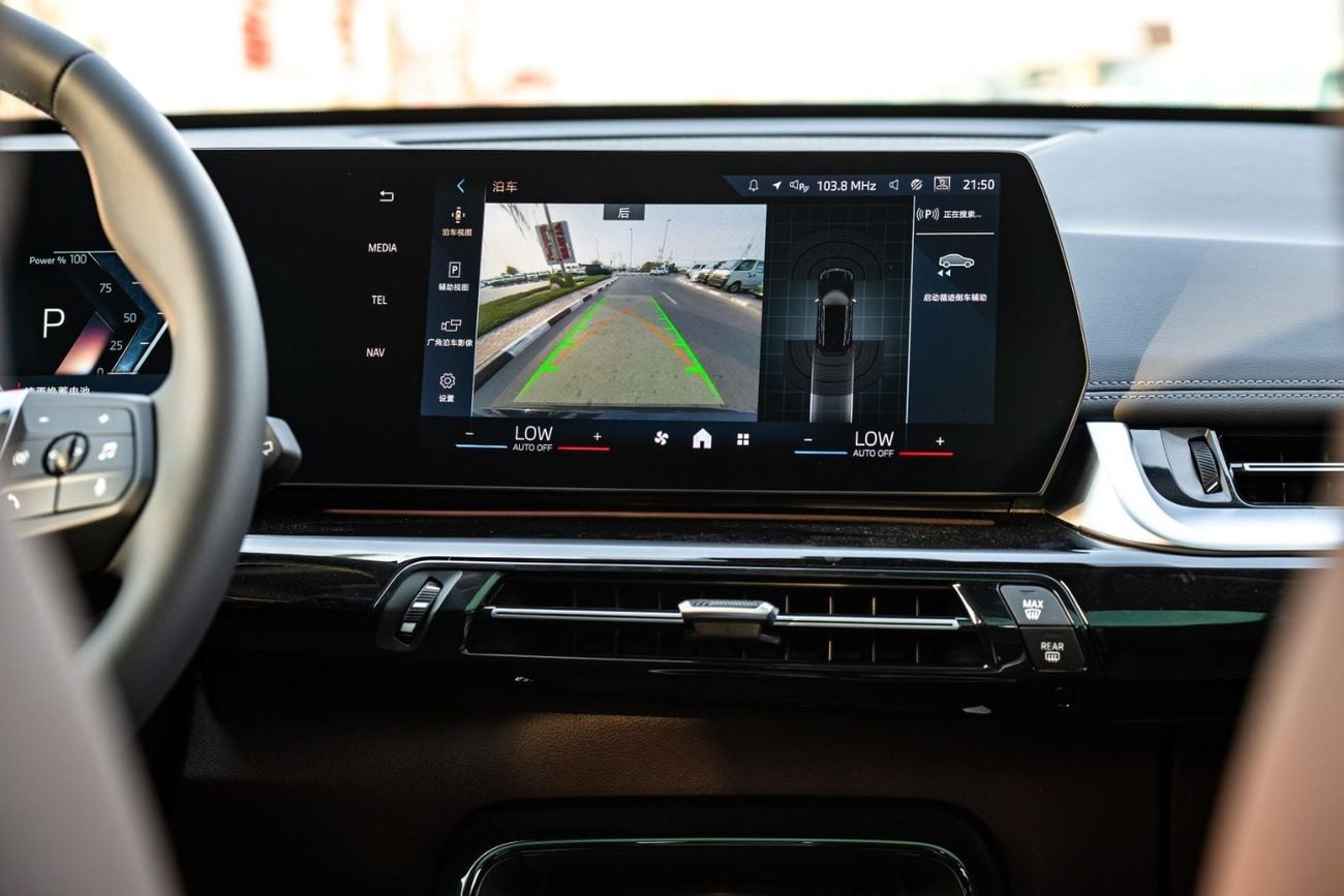 BMW X1 2024 | BMW | X1 | S DRIVE | 20LI X | DESIGNED PACKAGE WITH H/K