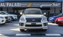 Lexus LX 570 S