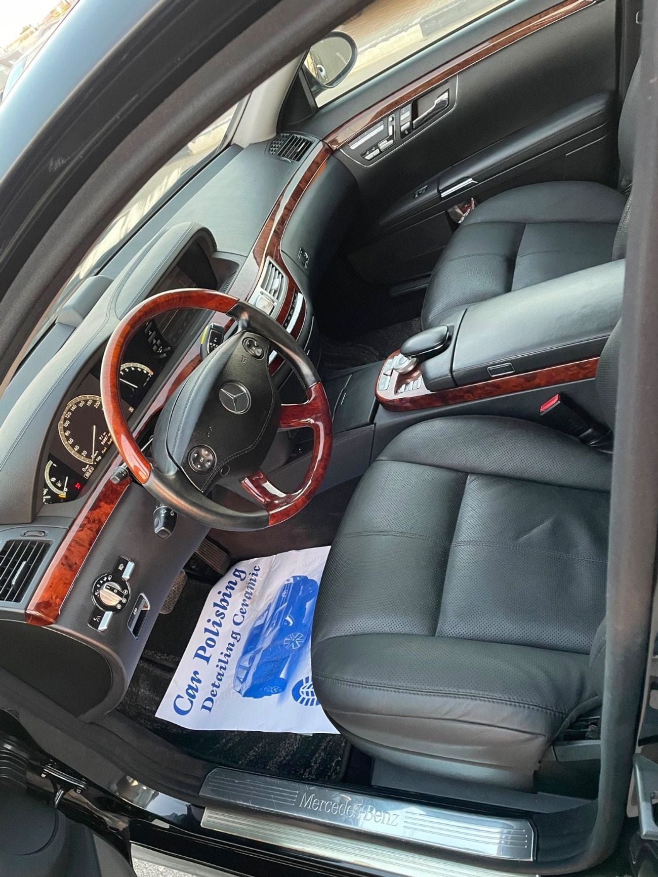 Mercedes Benz S550 STD