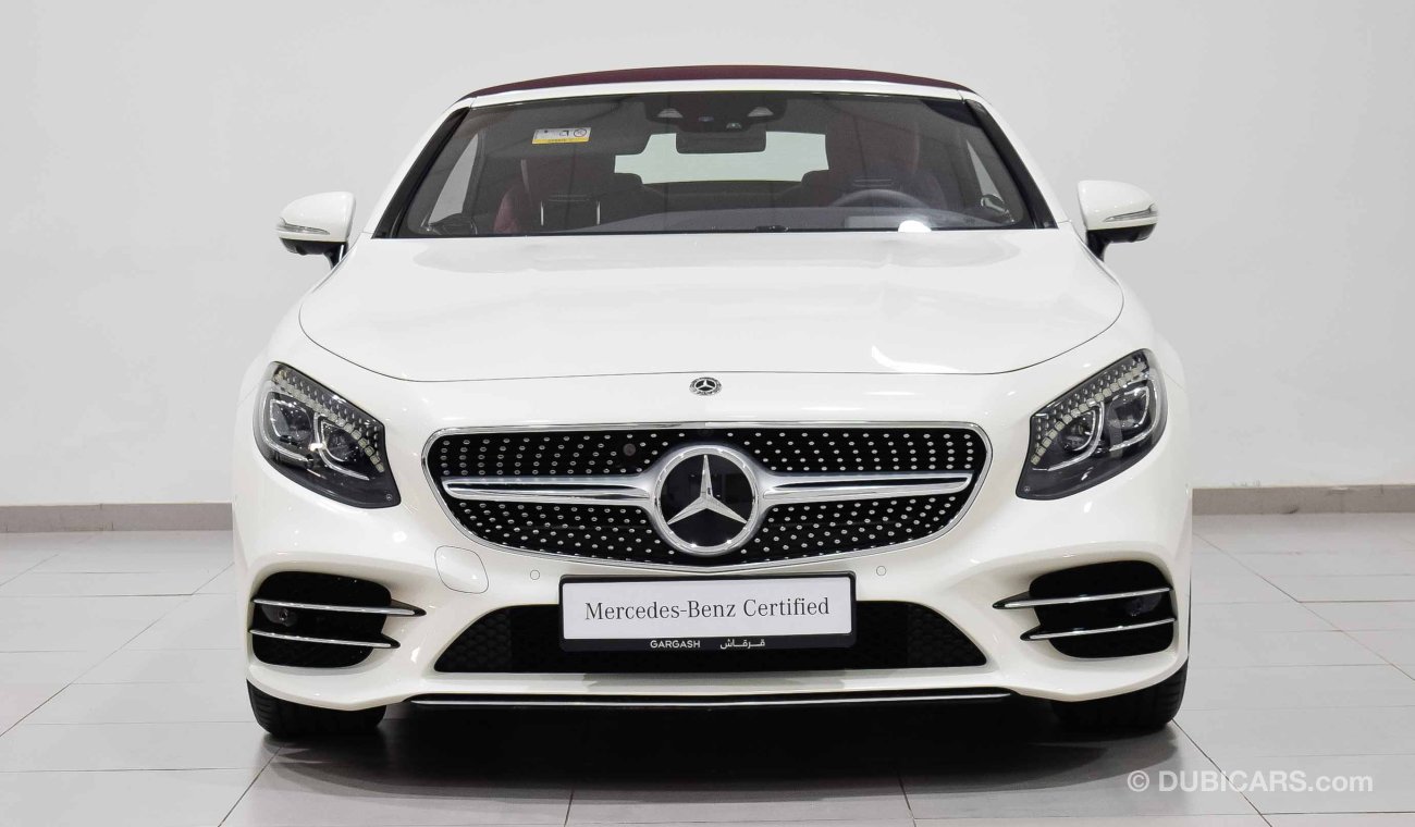 مرسيدس بنز S 560 كوبيه S 560 CABRIOLET