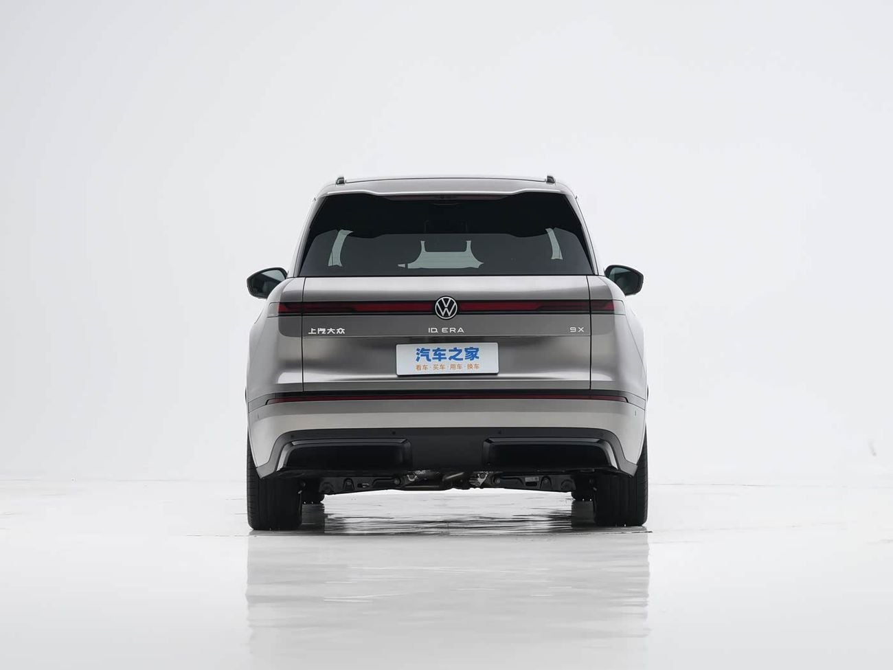 Volkswagen ID. Era 9X 4WD
