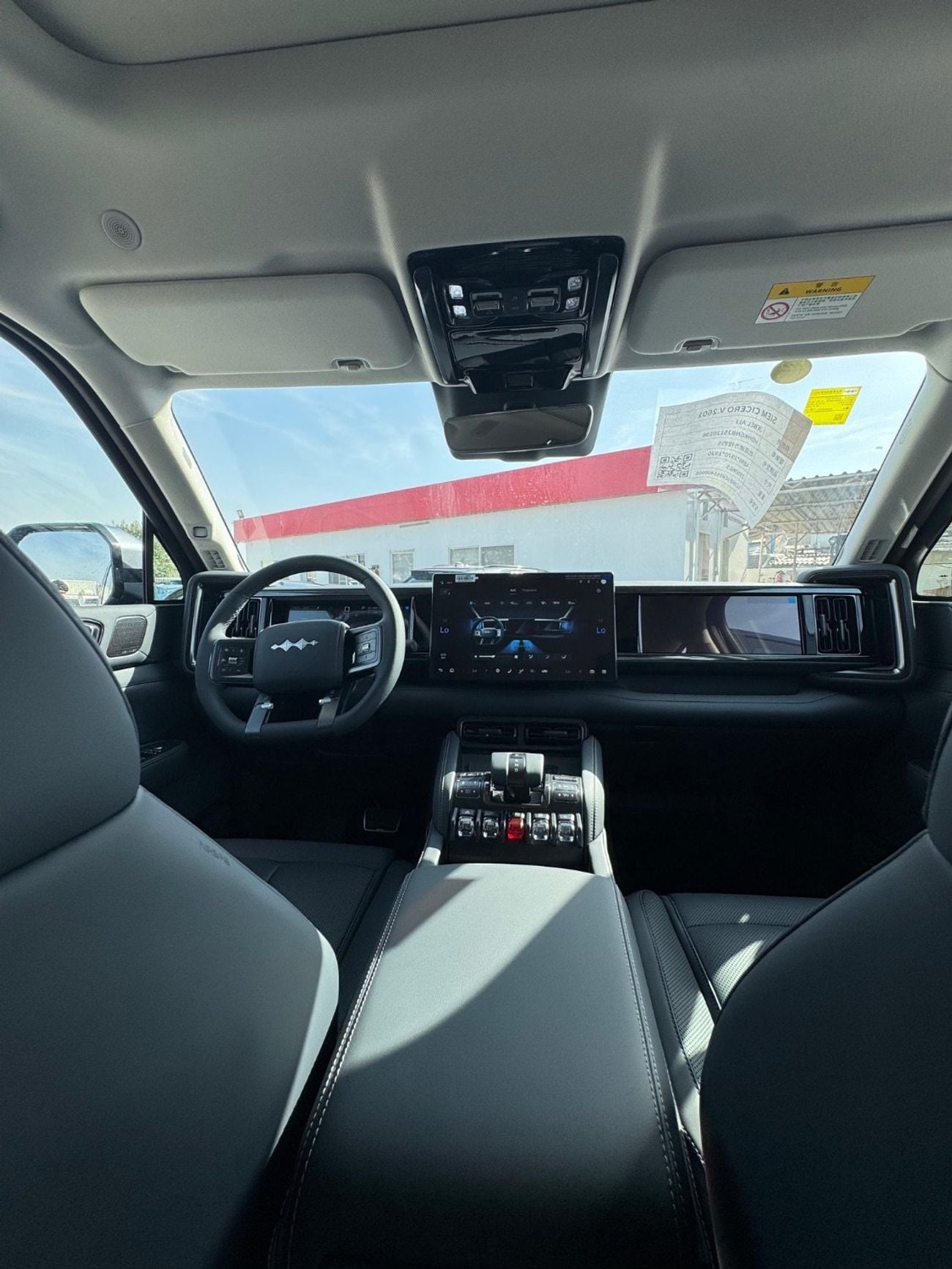 بي واي دي ليوبارد 5 