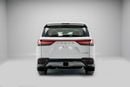 Lexus LX 600 VIP 3.5L - Sonic Quartz Inside VIP Sun Flair | Export Only