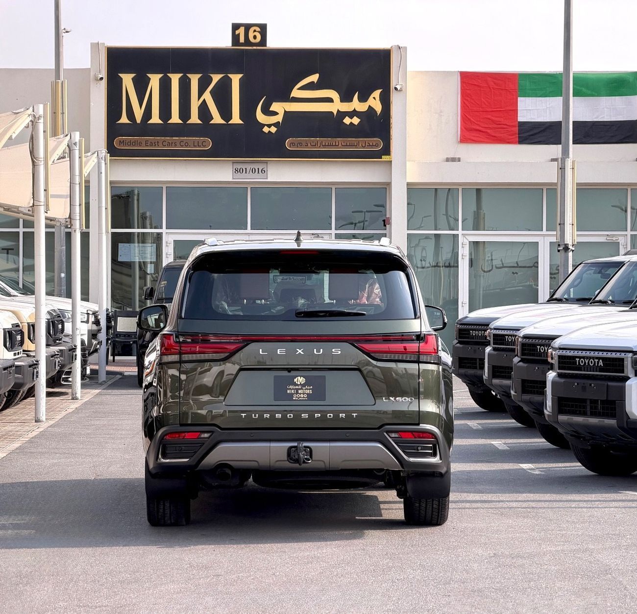 Lexus LX 600 Lexus LX 600 || 7 Str || 2025