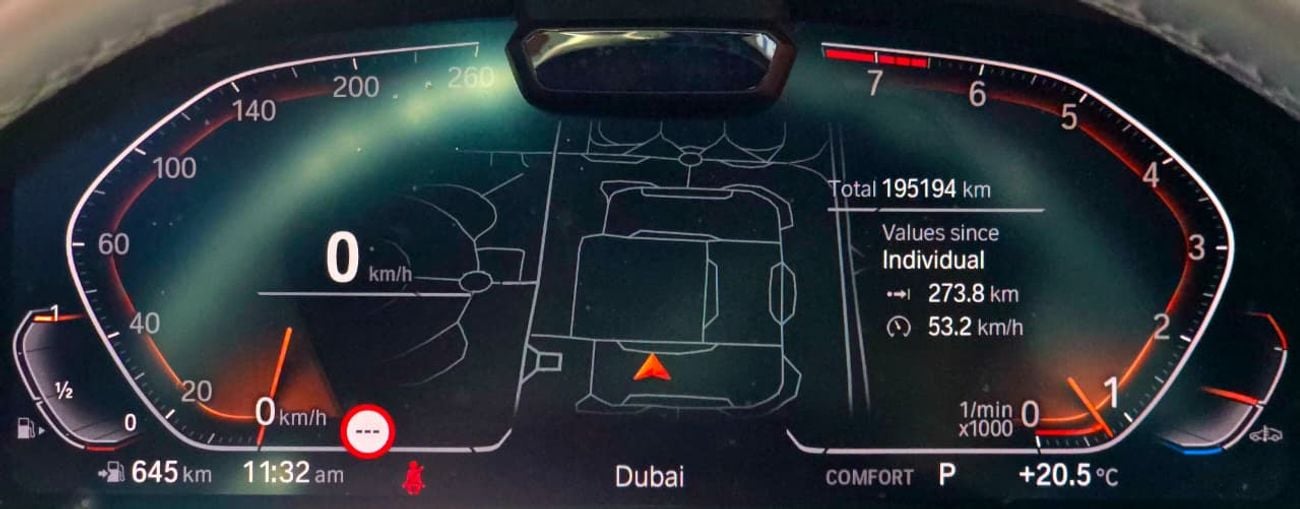 بي أم دبليو M840i Std 3.0L